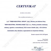 Сертифікат дилера VEM Emotron